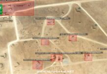 ایرانی نظام حکومت گرائے بغیر جنگ ختم کرنے کے امکان کا جائزہ لے رہے: اسرائیلی عہدیدار