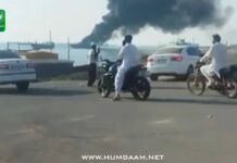 چابہار کے قریب دھماکہ؛ امریکی میزائل حملے سے ایک کشتی کو نشانہ بنائے جانے کا امکان