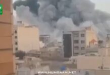 قم میں ایرانی خفیہ ادارے کی عمارت میں دھماکہ، ویڈیو میں حملے کا لمحہ قید