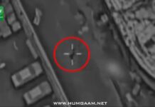 تہران میں سپاہ اور بسیج کی چیک پوسٹوں پر حملے، کم از کم 10 اہلکار ہلاک