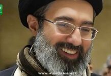 مجتبی خامنہ ای کا سخت بیان: آبنائے ہرمز بند رکھنے کا اعلان، دشمن کے اموال تباہ کرنے کی دھمکی