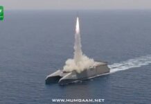 آبنائے ہرمز ایک خطرناک علاقے میں تبدیل ہو سکتی ہے: پینٹاگان عہدے داران