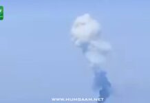 بندرعباس کے لنگرگاہ میں ایرانی جنگی جہاز پر امریکی حملہ، جہاز شدید نقصان کے بعد آگ کی لپیٹ میں