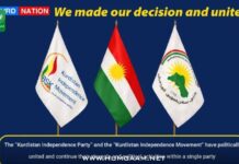 کردستان آزادی پارٹی” کے تحت سیاسی جدوجہد جاری