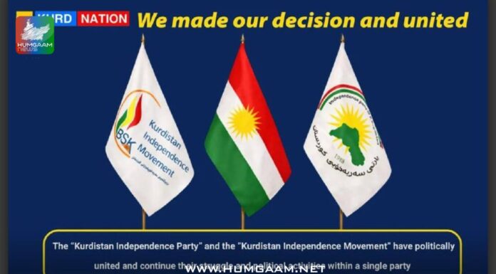 کردستان آزادی پارٹی” کے تحت سیاسی جدوجہد جاری