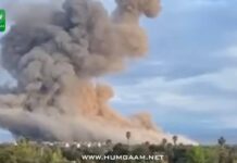 دزفول میں امریکہ اور اسرائیل کے فضائی حملے کے بعد زوردار دھماکہ