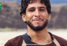 کیچ: قابض پاکستانی فورسز کے ہاتھوں ایک شخص لاپتہ