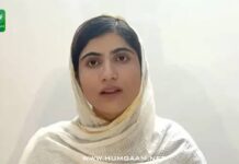 بلوچ نوجوانوں کی ریڈیکلائزیشن کی وجہ ادب نہیں بلکہ ریاستی جبر ہے: سمی بلوچ