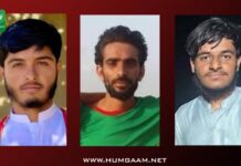 مقبوضہ بلوچستان میں جبری گمشدگیوں کا سلسلہ جاری، مزید پانچ افراد لاپتہ، امجد بلوچ کی گرفتاری کراچی سے ظاہ