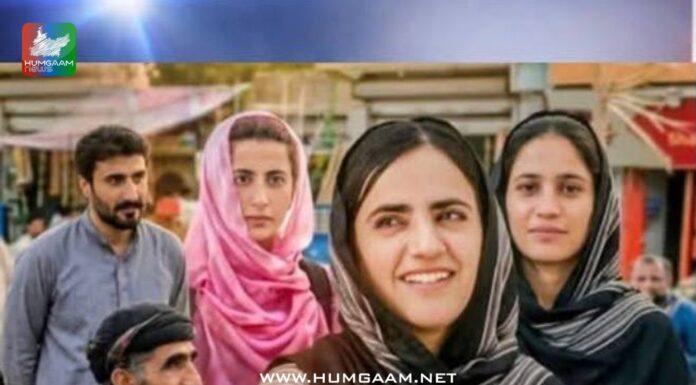 بی وائی سی کے اسیر رہنماؤں کا بلوچستان بار کونسل کو خط، مقدمات دوسری عدالت منتقل کرنے کی اپیل