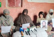 دالبندین: آٹھ سال سے جبری لاپتہ غلام حضرت کی بازیابی کیلئے لواحقین کی پریس کانفرنس، عید پر احتجاجی ریلی کا اعلان