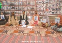 کوئٹہ: وی بی ایم پی کا احتجاجی کیمپ 6106ویں روز میں داخل، لاپتہ افراد کی بازیابی کا مطالبہ