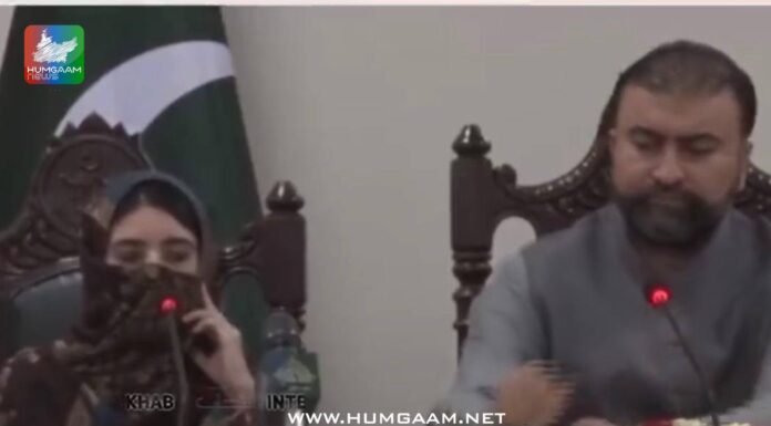 شال گزشتہ سال خضدار سے جبری طور پر لاپتہ ہونے والی فرزانہ زہری کو خودکش بمبار بنا کر منظرِ عام پر لایا گیا