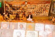شال: جبری گمشدگیوں کے خلاف احتجاجی سلسلہ برقرار، وی بی ایم پی کا عید پر مظاہرے کا اعلان