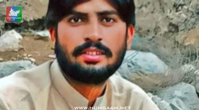 مستونگ: چاند رات کو چاپہ قابض پاکستانی فورسز کے ہاتھوں نوجون قتل