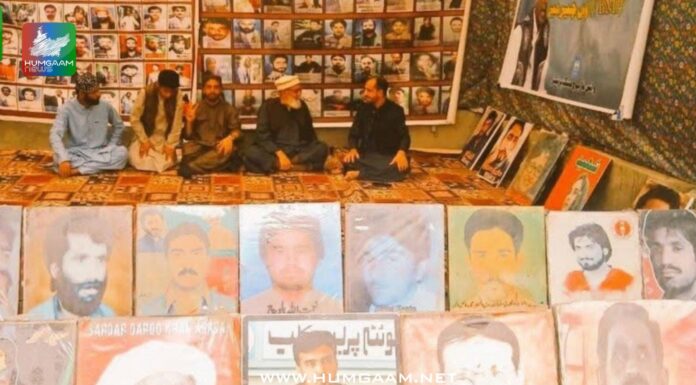 شال جبری گمشدگیوں کے خلاف وی بی ایم پی کا احتجاجی کیمپ 6115ویں روز بھی جار