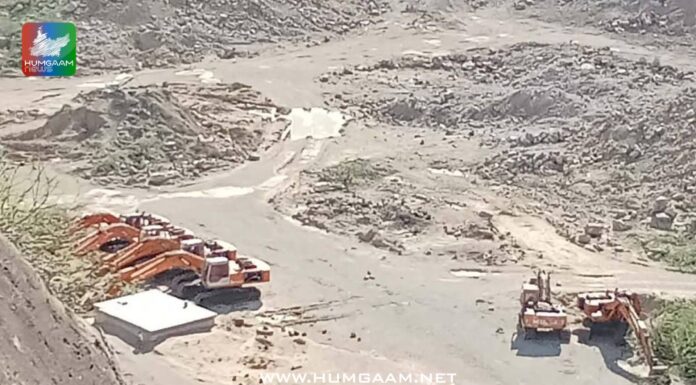 حب ، مسلح افراد کا استحصالی پراجیکٹ پر حملہ ، مشینری نذر آتش