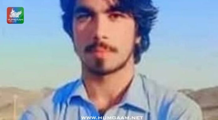 جبری گمشدگی کا افسوسناک انجام: یاور حبیب کی مسخ شُدہ لاش برآمد