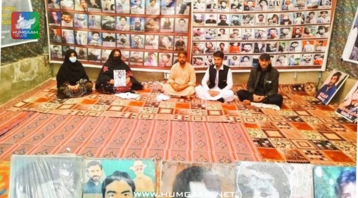 شال : وی بی ایم پی کا احتجاج 6119ویں روز بھی جاری، لاپتہ زاکر تاج کی بازیابی کا مطالب