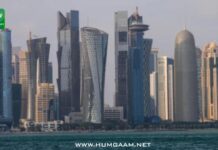 قطر کا پاسداران انقلاب کے 10 جاسوسوں کو گرفتار کرنے کا دعویٰ