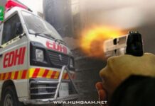 خضدار، نامعلوم افراد کی فائرنگ سے ایک شخص قتل