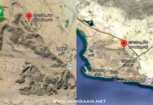 چابہار کے کوہِ لکی سے میزائل خفیہ طور پر نکال کر کنرک کے واٹر ڈیسالینیشن پلانٹ منتقل، وہیں سے فائر کیے گئے