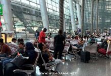 امریکی شہریوں کو مشرق وسطیٰ کے 15 ممالک فوری چھوڑنے کا حکم، خطے میں کئی امریکی سفارتی مشن عارضی طور پر بند