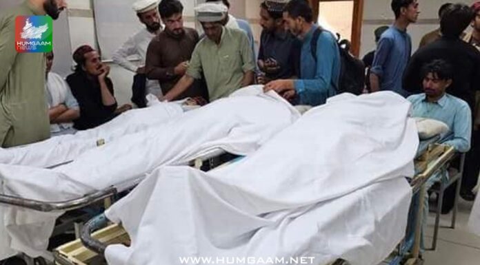 تربت، پنجگور: مزید دو لاشیں برآمد، تربت میں مقتول کے اہلِ خانہ کا دھرنا
