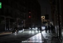توانائی کا عالمی بحران، مصری حکومت کی شہریوں کو اہم ہدایات جاری