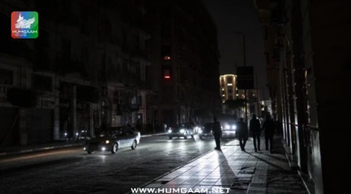 توانائی کا عالمی بحران، مصری حکومت کی شہریوں کو اہم ہدایات جاری