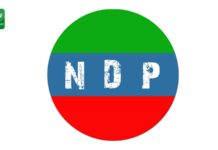 کوئٹہ پریس کلب میں بلوچ خواتین کو پریس کانفرنس سے روکنے کے عمل کی شدید مذمت کرتے ہیں۔ این ڈی پی