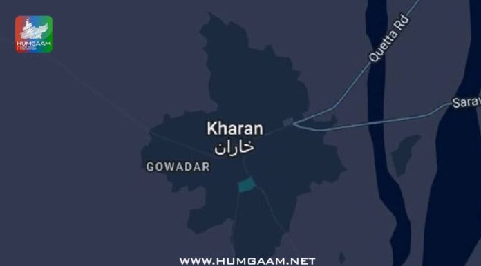 خاران : پاکستانی فورسز پر شدید نوعیت کا حملہ