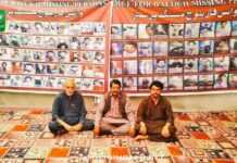 وی بی ایم پی کا احتجاج جاری، لاپتہ افراد کی بازیابی کا مطالبہ
