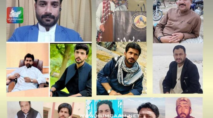 کردگاپ میں فوجی آپریشن ،درجنوں افراد حراست بعد جبری لاپتہ