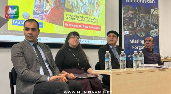 یونیورسٹی آف ویسٹ لندن میں بلوچ لاپتہ افراد کے مسئلے پر اہم تقریب کا انعقاد