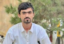 کراچی سے تربت آنے والا نوجوان مبینہ طور پر راستے سے لاپتہ، اہلخانہ کی بازیابی کی اپیل