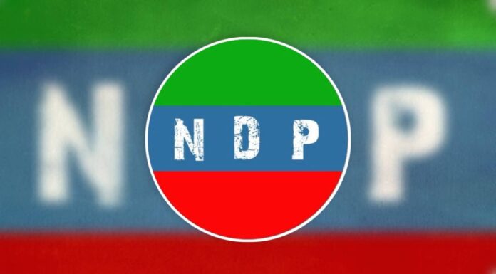 نواب خیر بخش مری کی جدوجہد نے بلوچ قومی تحریک کو ایک واضح نظریاتی سمت فراہم کی ۔ نیشنل ڈیموکریٹک پارٹی