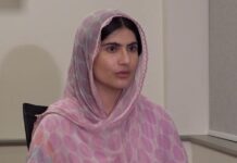 بلوچ قوم یہ حقیقت فراموش نہیں کرے گی کہ انصاف کے ایوان بھی طاقتور کے حق میں جھک گئے ۔ سمی دین بلوچ