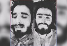 بسیمہ میں دو نامعلوم افراد کی گولیاں لگی لاشیں برآمد