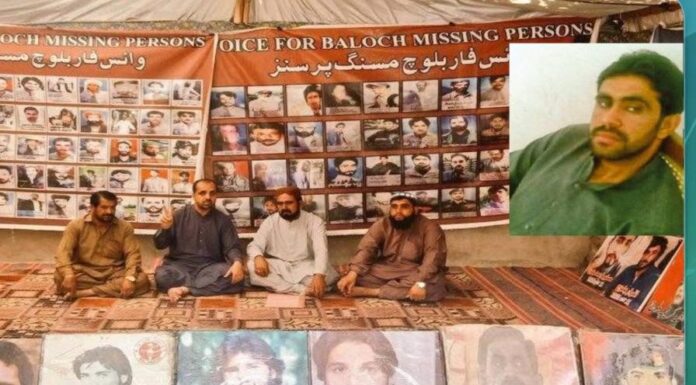 کوئٹہ: جبری گمشدگیوں کے خلاف احتجاج جاری