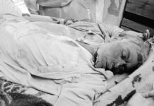نوشکی سے ایک لاش برآمد