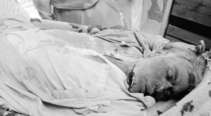 نوشکی سے ایک لاش برآمد
