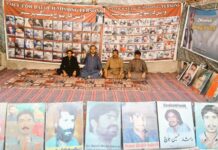 لاپتہ بلوچ افراد کی بازیابی کے لیے وائس فار بلوچ مسنگ پرسنز کے زیر اہتمام کوئٹہ پریس کلب کے سامنے قائم احتجاجی کیمپ 6194ویں روز بھی جاری رہا۔