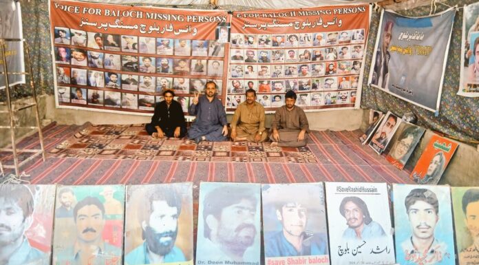 لاپتہ بلوچ افراد کی بازیابی کے لیے وائس فار بلوچ مسنگ پرسنز کے زیر اہتمام کوئٹہ پریس کلب کے سامنے قائم احتجاجی کیمپ 6194ویں روز بھی جاری رہا۔