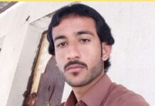 تربت لاپتہ نوجوان فقیر علی ولد علی بخش ساکن گورکوپ کی لاش دشت سے برآمد
