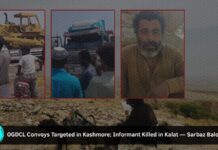 سندھ کے ضلع کشمور میں استحصالی کمپنی کے قافلوں کو بم حملوں کا نشانہ بنایا، قلات میں ریاستی مخبر کو ہلاک کردیا۔ بی آر اے