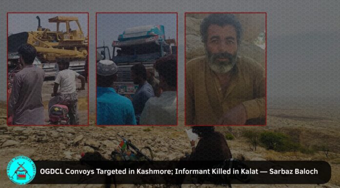 سندھ کے ضلع کشمور میں استحصالی کمپنی کے قافلوں کو بم حملوں کا نشانہ بنایا، قلات میں ریاستی مخبر کو ہلاک کردیا۔ بی آر اے