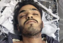 کوئٹہ، ایک شخص نے خودکشی کرلی