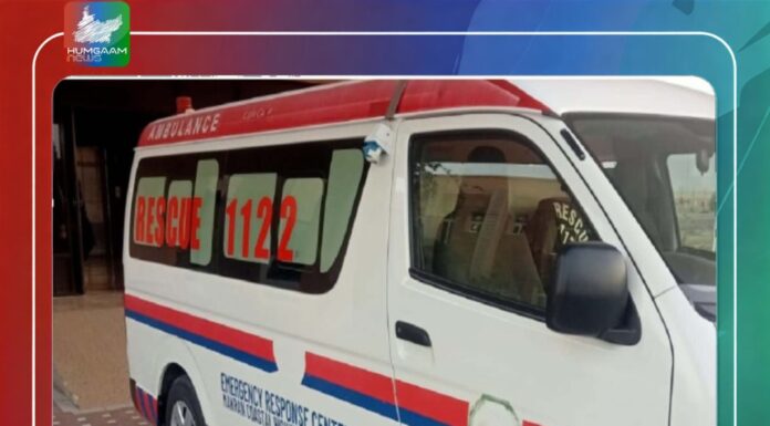پنجگور، گرڈ اسٹیشن کے قریب سے ایک شخص کی لاش برآمد، پولیس