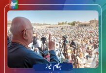 محمود خان اچکزئی کیخلاف نفرت اور اشتعال انگیزی پھیلانے پر تھانہ گلستان میں مقدمہ درج